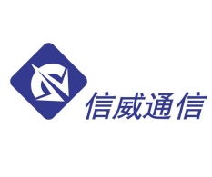 信威通信