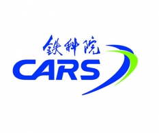 铁科院