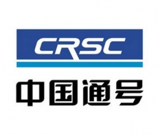 中国通号